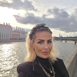 Anna Mišar - Je Veux