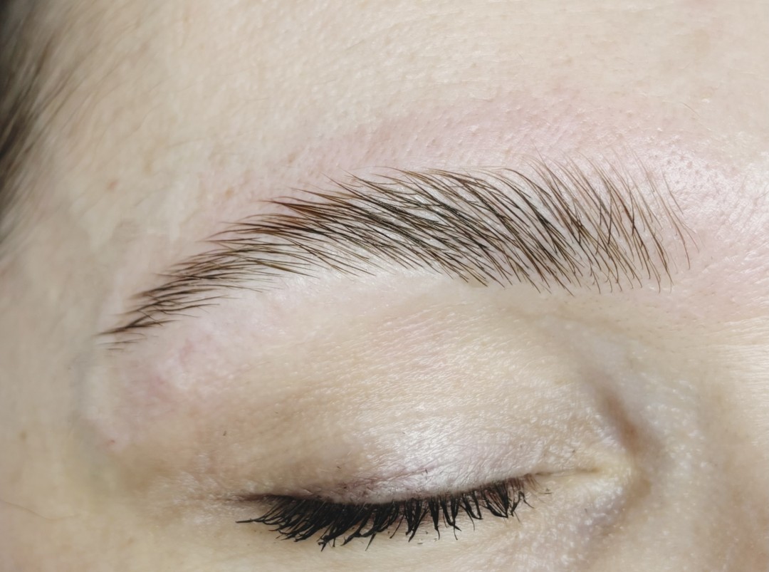 Brow lift - Sis Beauty Room, Zagreb Obrve Lice Obrve, Zagreb, Donji grad - Centar