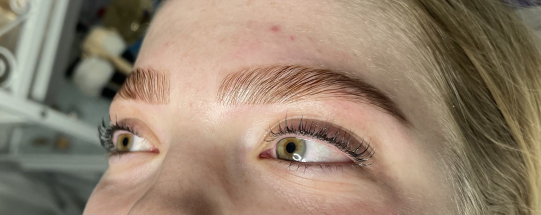 Re'belle skincare #zagreb Trepavice Lash lift