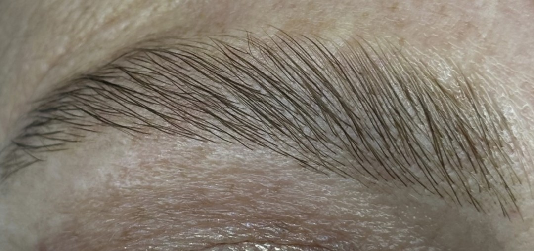 Sis Beauty Room #zagreb Obrve Brow lift