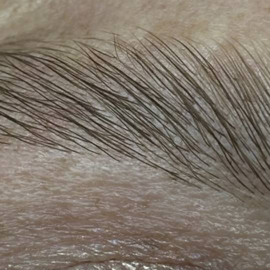 Sis Beauty Room #zagreb Obrve Brow lift