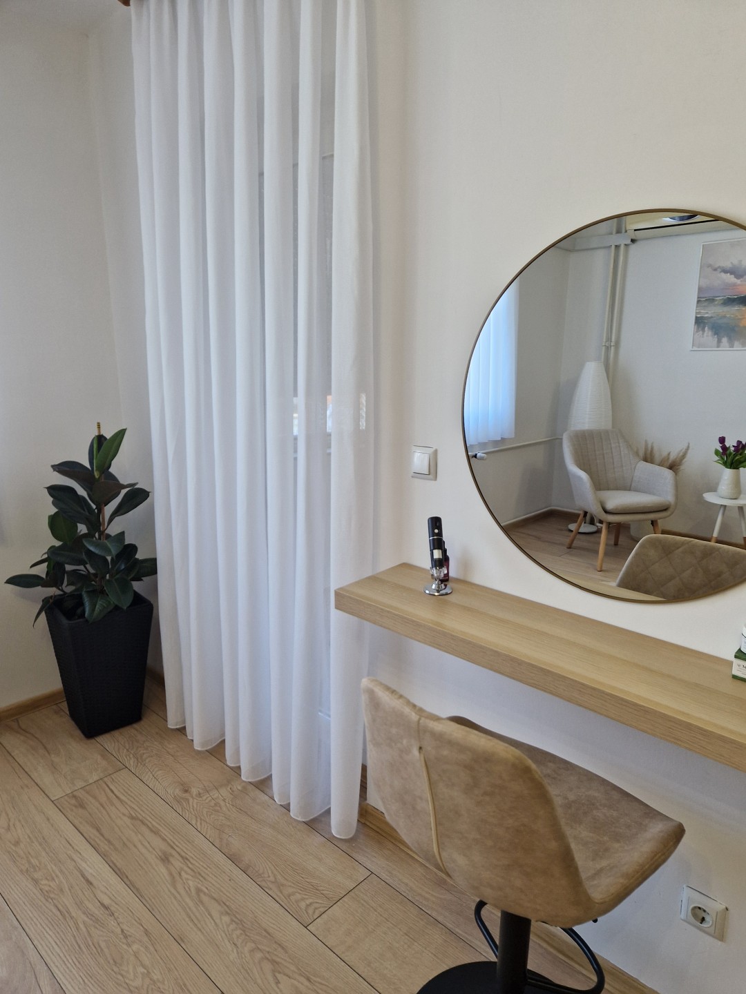 Aromaderm, Zagreb LookBook