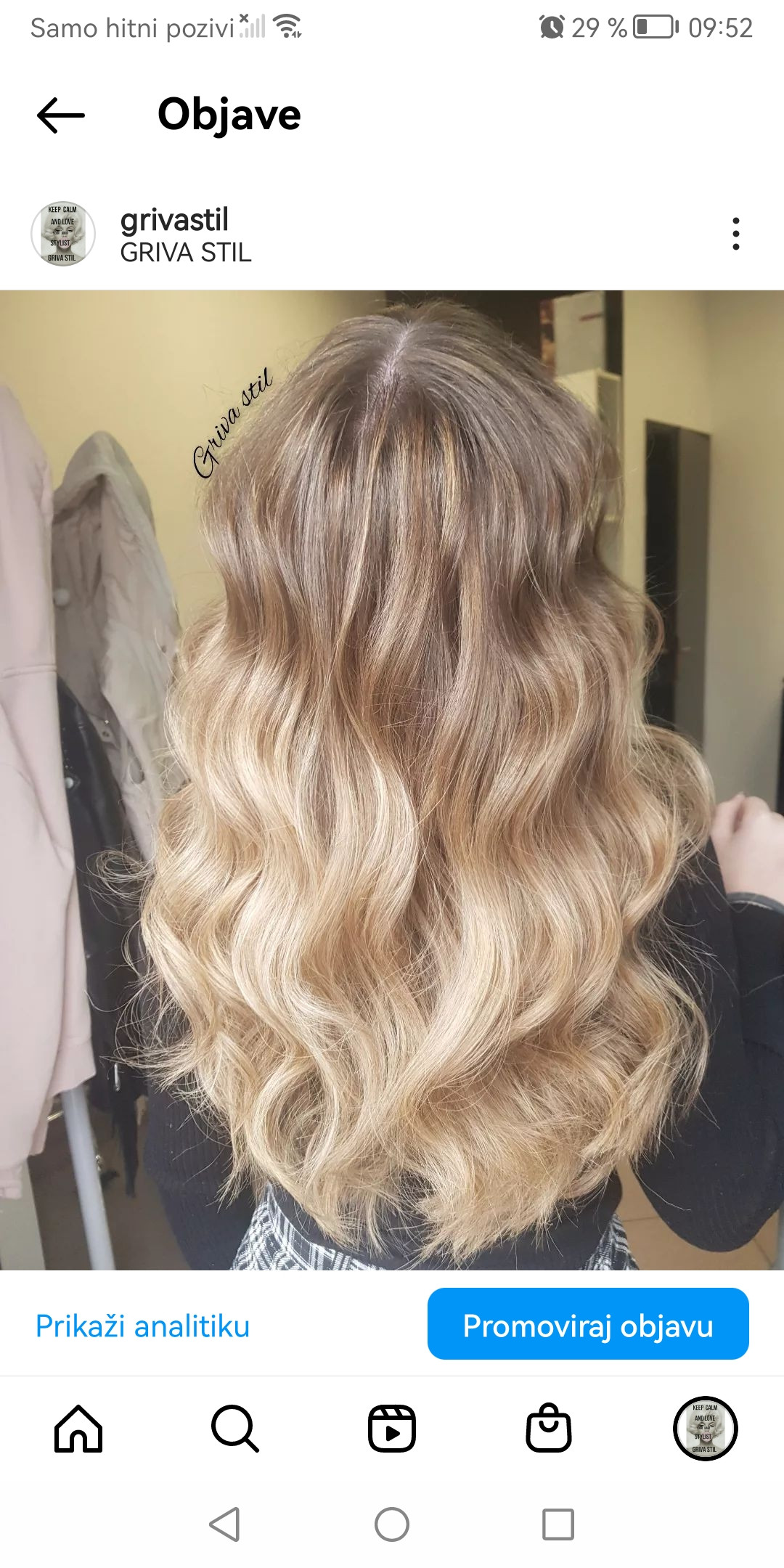 Griva stil #zagreb Feniranje i stiliziranje Valovi na četku - duga kosa