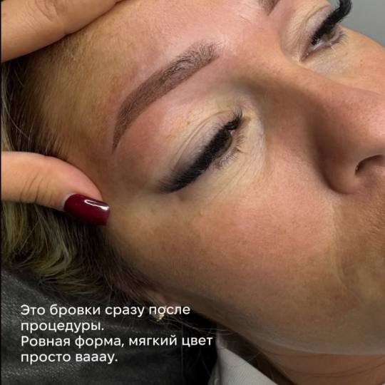 Studio Geranij usluga