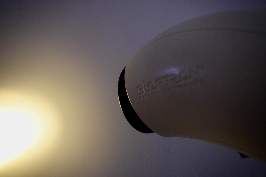 Reaktiva #varazdin Masaža za trudnice Bioptron lampa - dodatak uz uslugu