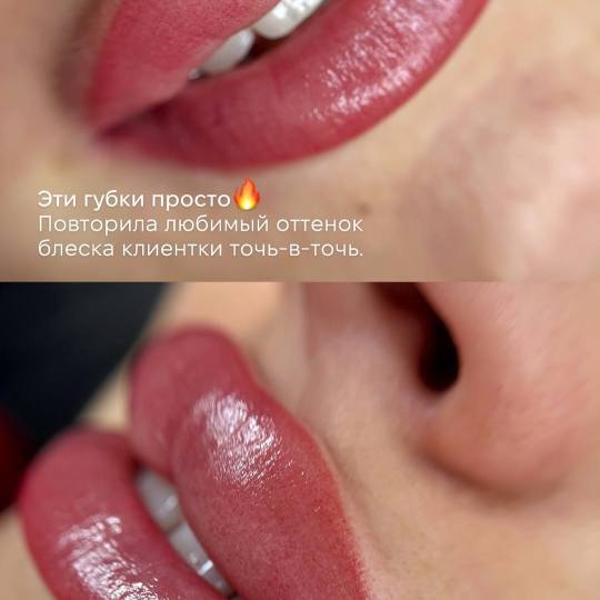 Studio Geranij usluga