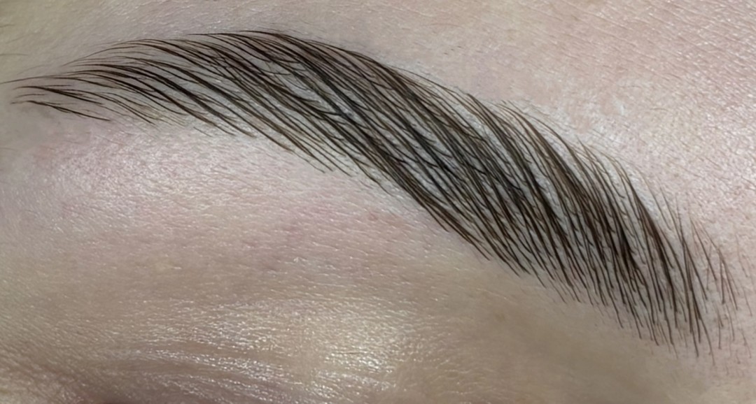 Sis Beauty Room #zagreb Obrve Brow lift