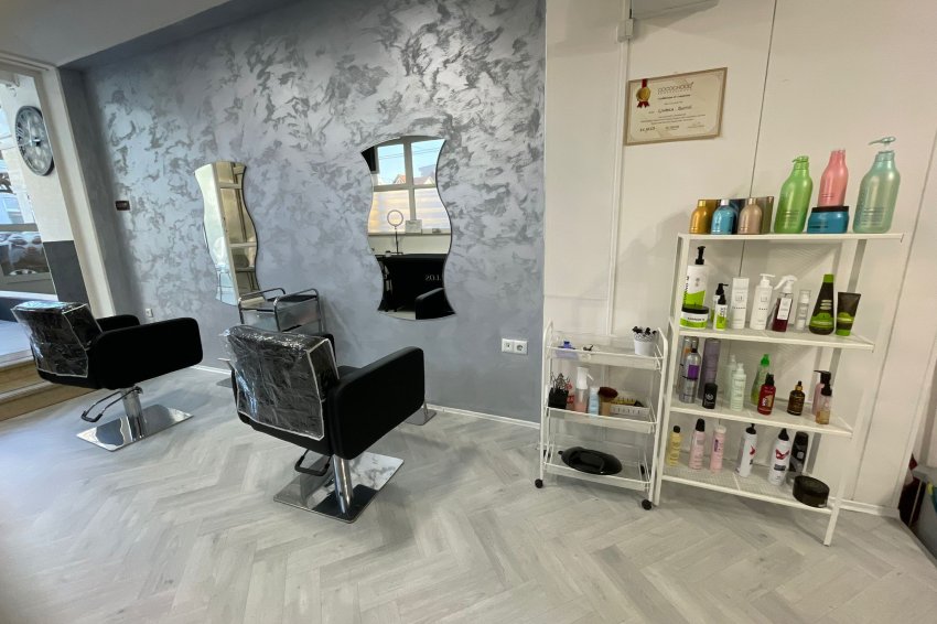 Frizerski salon Cool Hair Zagreb
