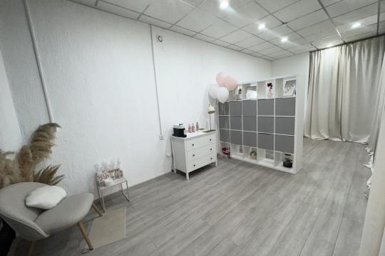 Kozmetički salon I'M beauty studio Zagreb