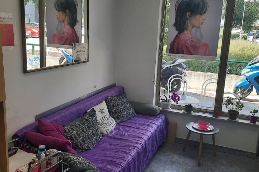 Frizersko kozmetički salon Missy Split