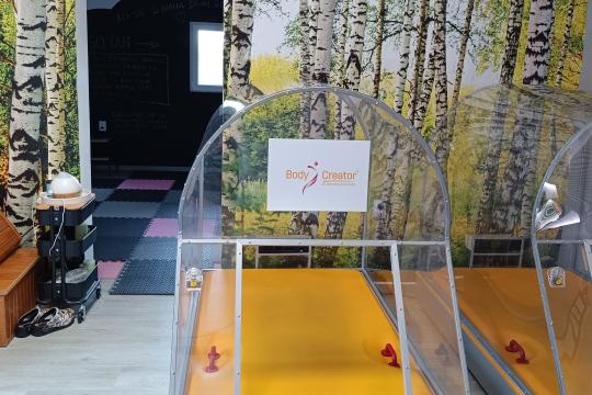 Kozmetički salon Body Creator Zaprešić