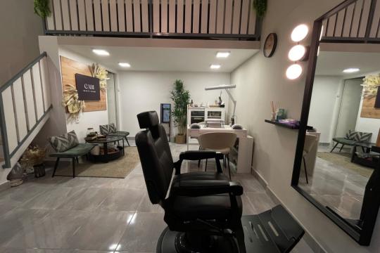 Kozmetički salon Gabi Zagreb