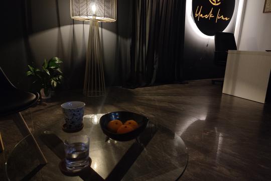 Salon za masažu Black Line Zagreb