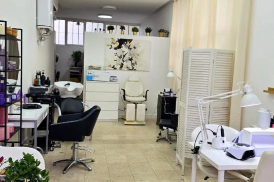 Kozmetički salon Per Vita beauty Zagreb