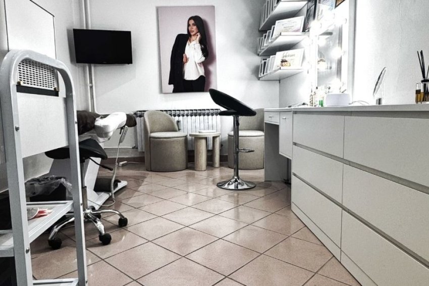 Kozmetički salon Brow Bar Permanent Zagreb