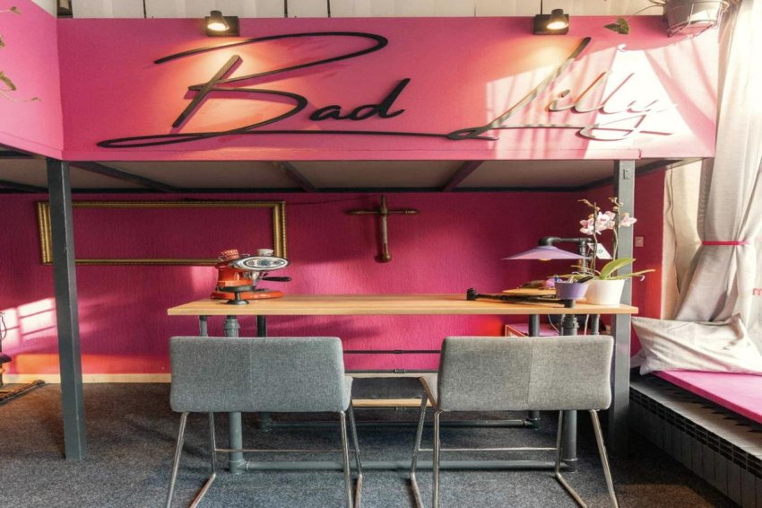 Kozmetički salon Bad Lilly Zagreb