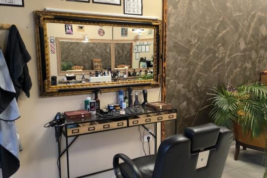 Brijačnica i frizerski salon Britvica - Medulin Medulin