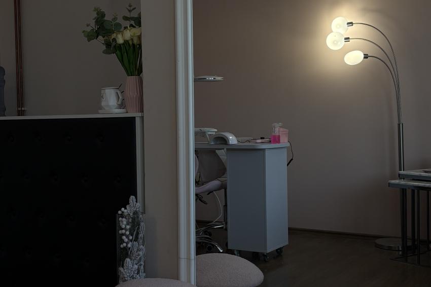 Kozmetički salon LANA beauty Zagreb