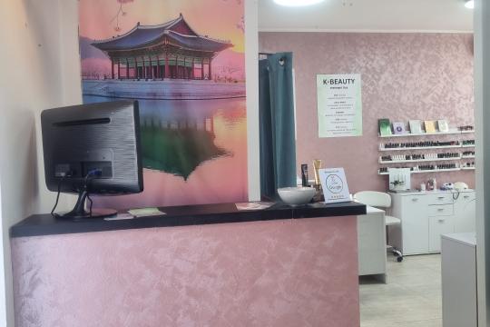 Beauty Studio Beauty Studio Ariya Lovran