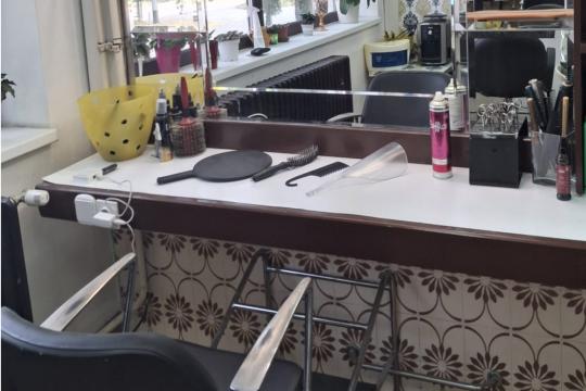 Frizerski salon Bella Zagreb