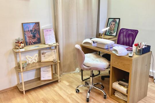 Salon za uljepšavanje Nixi Rijeka