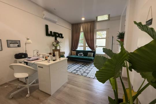 Kozmetički salon Lupa. Zagreb