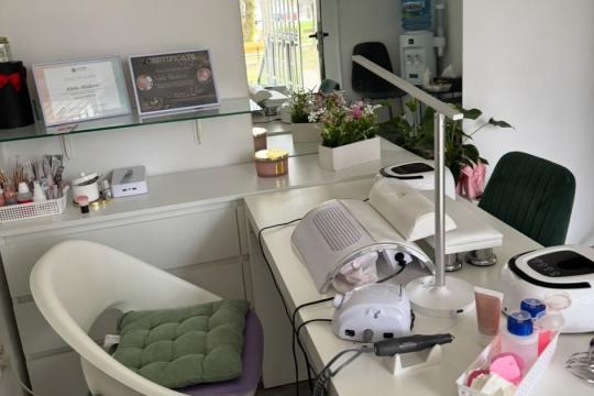 Kozmetički salon Adela Beauty Zagreb